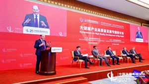 中国创新药产业进入DeepSeek时刻，跨国药企如何重估投资机会苏博科表示，中国整个医疗行业面临着巨大的变革，在这之前，中国是药品的接收国，各个企业都希望将自己的药品带到中国市场，但是今天，在药品领域，大量创新技术是在中国诞生的。  0 1小时前