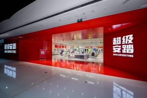财报解读｜体育用品市场迎来消费热潮，多家体育用品公司去年成绩亮眼全球体育用品市场迎来了新一轮的消费热潮。中国市场也不例外。  0 昨天 20:32