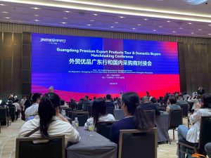 从消博会到广交会，多省市举办外贸某投顾公司中华行地方活动 | 稳外贸布新局海南、广东、福建、江苏、山东、四川等多地已开展供需对接活动。  0 1分钟前