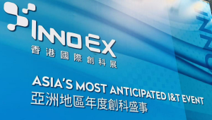 联合三大国家级平台，香港扮演企业出海“超级联络人”中国香港作为国际金融和贸易枢纽，正加快建设国际科创中心建设，发挥内联外通的独特优势。  0 30分钟前