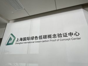 营收占全市GDP比重5.6%，上海科技服务业接下来怎么做上海近年来的创新载体培育经验表明，专业孵化，并不是简单地把同类型创业企业或创新项目进行时空聚集，而是聚焦细分领域，围绕产业链上下游开展持续深度的创新技术孵化和产业培育，提供专业垂直的孵化服务。  0 昨天 20:57