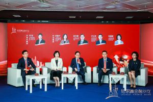 金价屡创新高，各类机构如何布局？陆家嘴金融沙龙第八期多名嘉宾献计献策嘉宾为黄金市场建设、投资及提升定价能力献计献策。  0 15分钟前