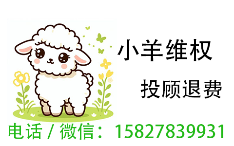 上海汇正财经投顾‘涨停股’骗局：提前买通小盘股，散户接盘血泪史！已退费！