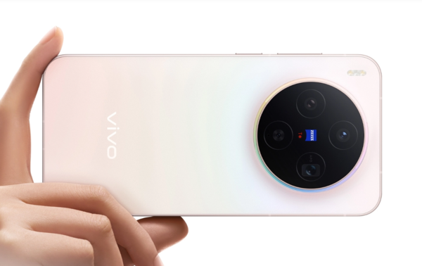 天玑9500+2亿像素主摄！想要综合体验就选vivo X300