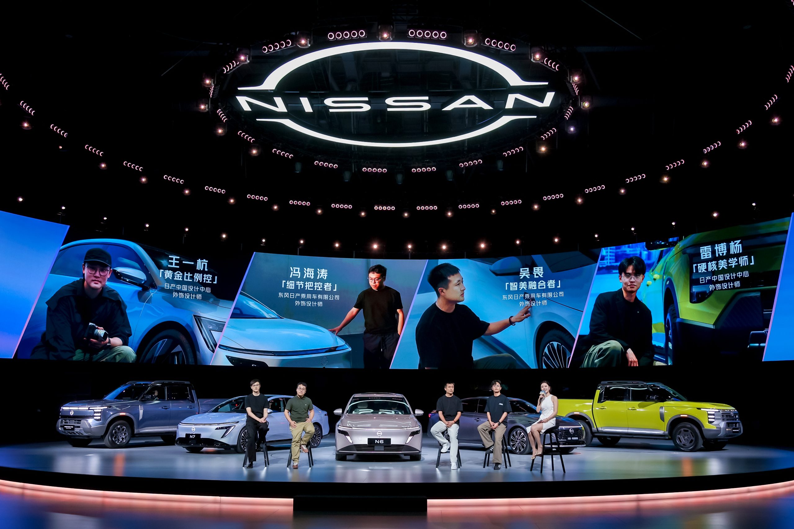 首搭华为鸿蒙座舱！新一代天籁四季度正式推出 日产汽车：2027年前要在华推10款新能源车