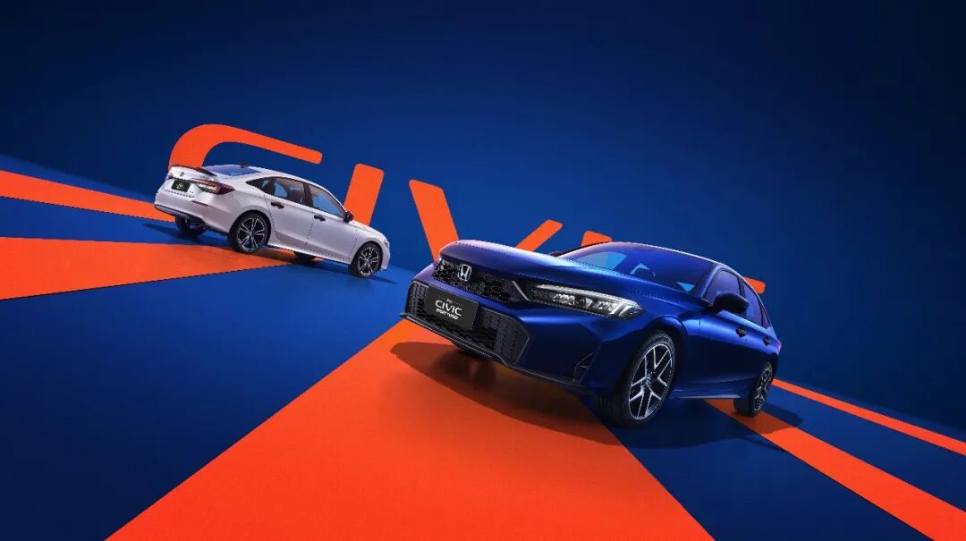 锚定长期主义，东风本田思域以“价值深耕”穿越行业周期