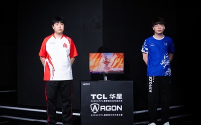 TCL华星成为2026穿越火线职业联赛官方合作显示屏